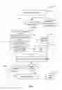 Fig. 04 - SYSTEMS AND METHODS FOR EYE TRACKING-BASED EXAM PROCTORING