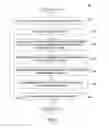 Fig. 04 - Tailored supporting evidence