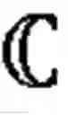 Fig. 10 - Perturbing a subject's contextualization of a proposition about an item considered in a quantum representation by altering the item