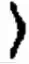 Fig. 24 - Perturbing a subject's contextualization of a proposition about an item considered in a quantum representation by altering the item