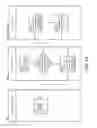 Fig. 10 - Determining a delivery location and time based on the schedule or location of a consignee