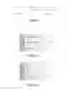 Fig. 13 - CONTROLLING A USER INTERFACE IN A COMPUTER DEVICE