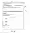 Fig. 05 - Email address token integration