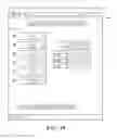 Fig. 19 - System, method, and software for predicting the likelihood of selling automotive commodities
