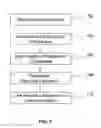 Fig. 08 - Webcast systems and methods with audience sentiment feedback and analysis