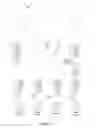 Fig. 02 - VIEWABLE IMPRESSIONS SYSTEM