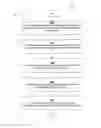 Fig. 03 - Targeted and neutral advertising