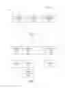 Fig. 04 - RETARGETING CONSUMERS IN A PHYSICAL REALM