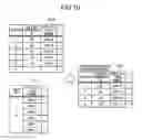 Fig. 10 - DISTRIBUTION APPARATUS, DISTRIBUTION METHOD, TERMINAL DEVICE, SELECTION METHOD, AND NON-TRANSITORY COMPUTER READABLE STORAGE MEDIUM