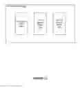 Fig. 05 - SYSTEMS AND METHODS FOR CREATING, SELECTING, PRESENTING, AND EXECUTING CALLS TO ACTION