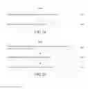 Fig. 17 - SYSTEM TO COMMUNICATE CONSUMER PRODUCT INFORMATION TO A CONSUMER AND RELATED METHODS