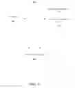 Fig. 04 - SYSTEM TO COMMUNICATE CONSUMER PRODUCT INFORMATION TO A CONSUMER AND RELATED METHODS