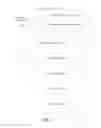 Fig. 05 - SYSTEM TO COMMUNICATE CONSUMER PRODUCT INFORMATION TO A CONSUMER AND RELATED METHODS