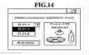 Fig. 16 - SEARCH DEVICE, PROGRAM, RECORDING MEDIUM, AND METHOD
