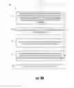 Fig. 07 - ACCOUNT REVIEW TRIGGER FEATURE