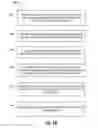 Fig. 13 - ACCOUNT REVIEW TRIGGER FEATURE