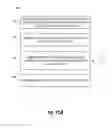 Fig. 14 - ACCOUNT REVIEW TRIGGER FEATURE