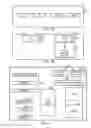 Fig. 09 - SYSTEM AND METHOD FOR DISCOVERING RESTAURANTS, ORDERING FOOD AND RESERVING TABLES