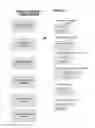Fig. 16 - System & Method For Assessing & Responding to Intellectual Property Rights Proceedings/Challenges