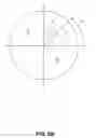 Fig. 15 - Efficient lens re-distortion