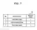 Fig. 08 - Image processing apparatus, image processing method, and storage medium