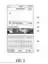 Fig. 10 - IMAGE INSERTION IN A MESSAGE