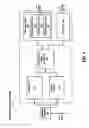 Fig. 05 - Method and apparatus for a high throughput rasterizer