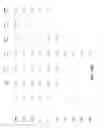 Fig. 18 - System and method for data compression and grid regeneration