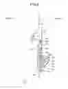 Fig. 09 - Product discharging device