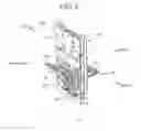 Fig. 04 - Product discharging device
