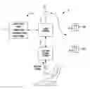 Fig. 01 - APPARATUS FOR REDUCING DRIVER DISTRACTION VIA SHORT RANGE VEHICLE COMMUNICATION