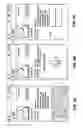 Fig. 06 - INTERACTIVE WIRELESS LIFE SAFETY COMMUNICATIONS SYSTEM