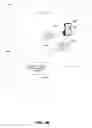 Fig. 09 - Hygiene device service notification