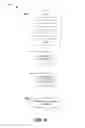 Fig. 12 - Hygiene device service notification