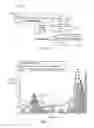Fig. 02 - SYSTEMS AND METHODS FOR SELF-LEARNING, CONTENT-AWARE AFFECT RECOGNITION