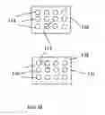 Fig. 10 - Mounting system for a fish finding device