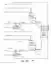 Fig. 05 - VEHICLE ENGINE SOUND ENHANCEMENT