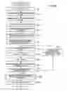 Fig. 09 - Voice retrieval apparatus, voice retrieval method, and non-transitory recording medium