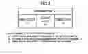 Fig. 04 - Voice retrieval apparatus, voice retrieval method, and non-transitory recording medium