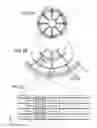 Fig. 03 - Magnetic disk device and determining method of crossing a zone boundary