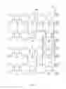 Fig. 16 - Differential vector storage for dynamic random access memory