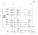 Fig. 01 - Programming dummy data into bad pages of a memory system and operating method thereof