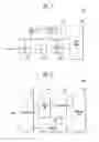 Fig. 09 - SEMICONDUCTOR DEVICE