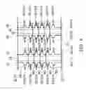 Fig. 05 - Memory device having three-dimensional arrayed memory elements