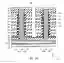 Fig. 25 - Memory device having three-dimensional arrayed memory elements