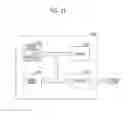 Fig. 15 - Electronic device including fuse element having three or more junctions for reduced area and improved degree of integration