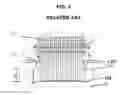 Fig. 04 - Reactor pressure vessel assembly including a flow barrier structure