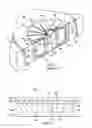 Fig. 02 - Embedded coil assembly and method of making