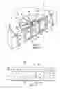 Fig. 02 - Embedded coil assembly and production method