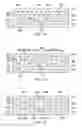 Fig. 20 - Embedded coil assembly and production method
